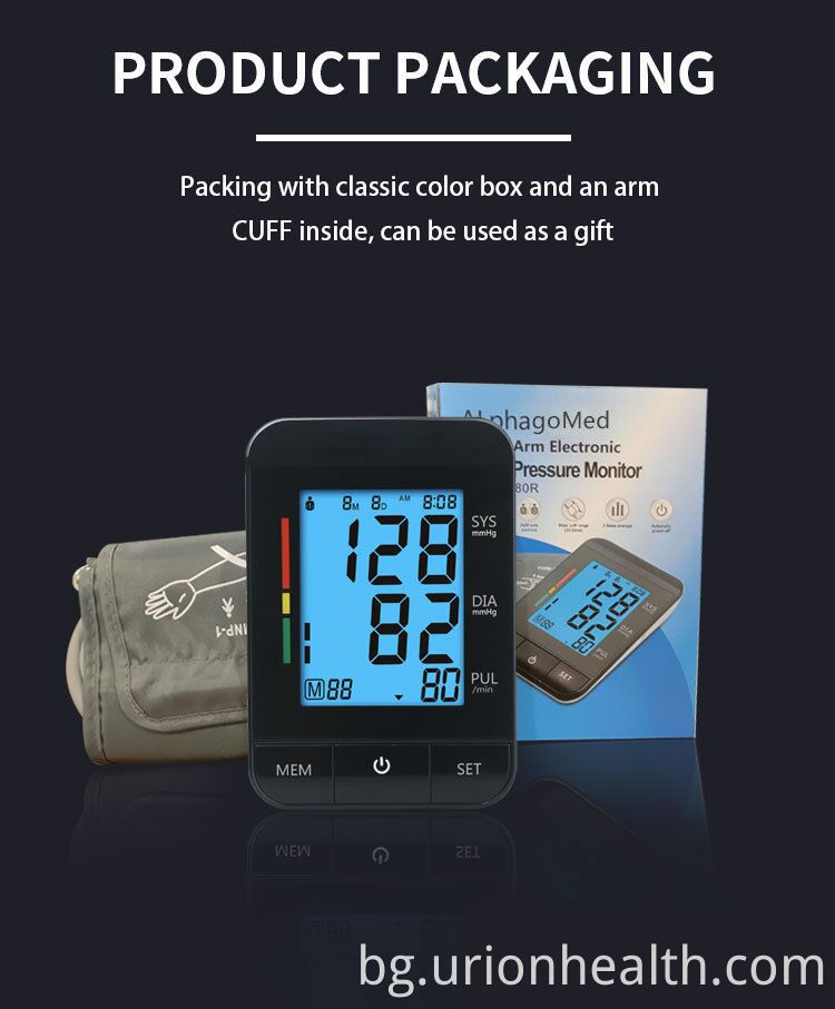Въздушен клапан за монитор за кръвно налягане Air Valve for Blood Pressure Monitor